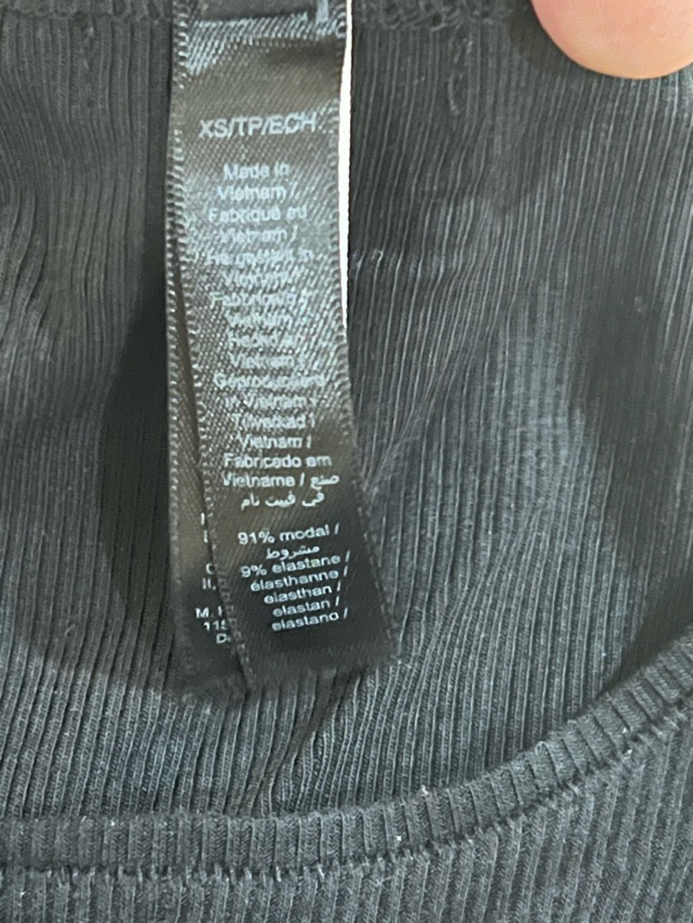 NWOT - SKIMS Black Ribbed Soft Stretch Tank Top | Size XS - Picture 5 of 6